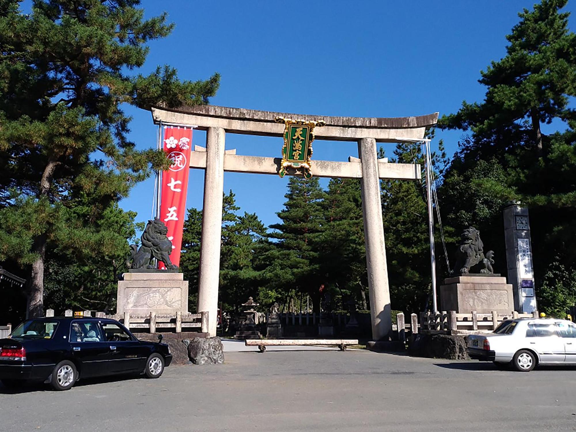 Ref Kyoto Hachijoguchi By Vessel Hotels Buitenkant foto