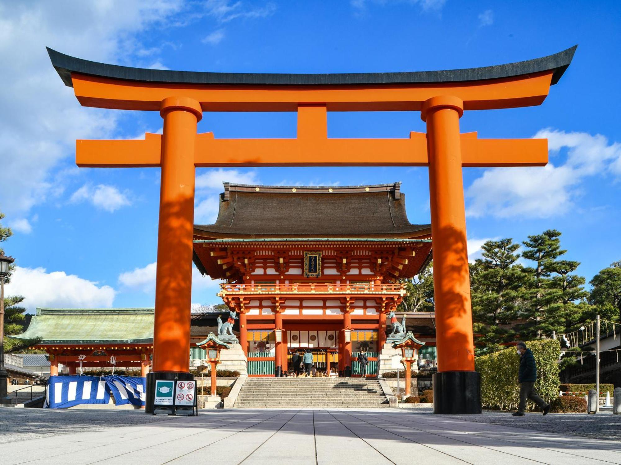 Ref Kyoto Hachijoguchi By Vessel Hotels Buitenkant foto