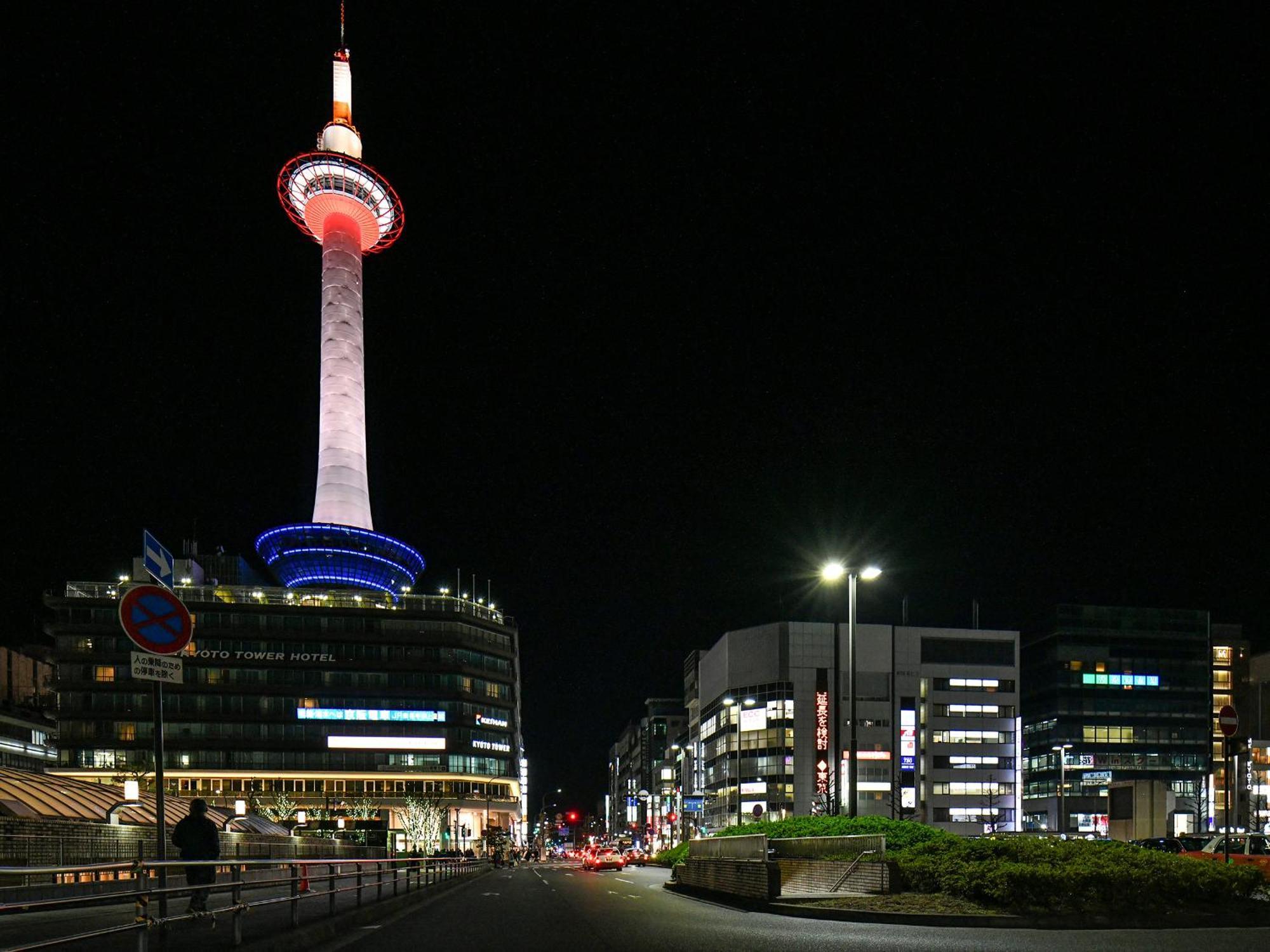 Ref Kyoto Hachijoguchi By Vessel Hotels Buitenkant foto