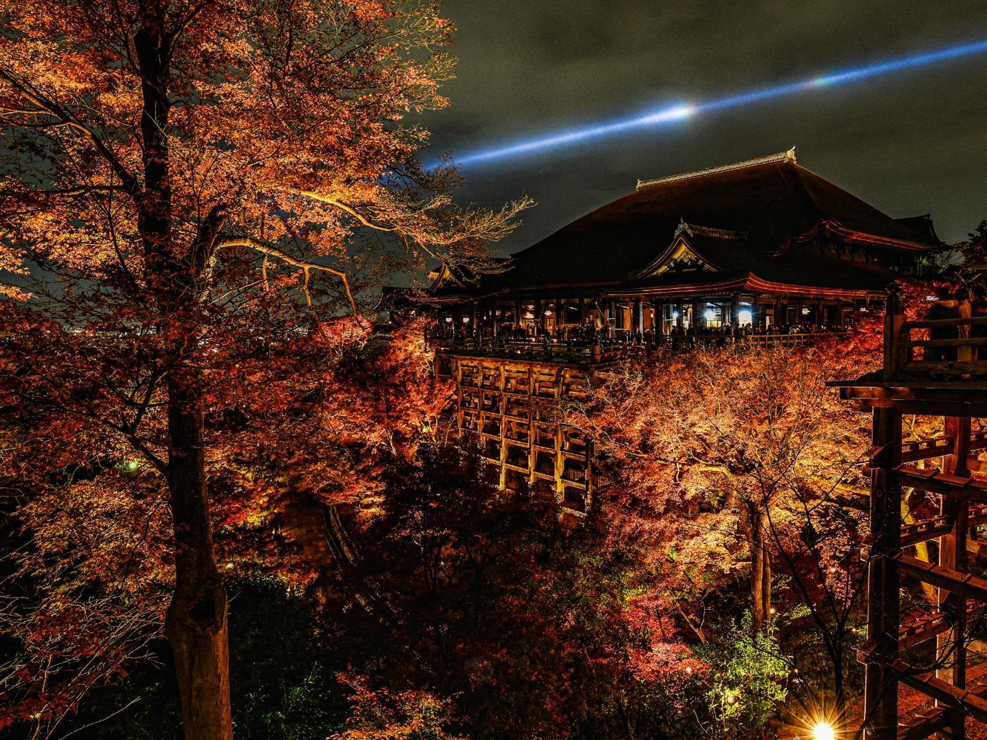 Ref Kyoto Hachijoguchi By Vessel Hotels Buitenkant foto