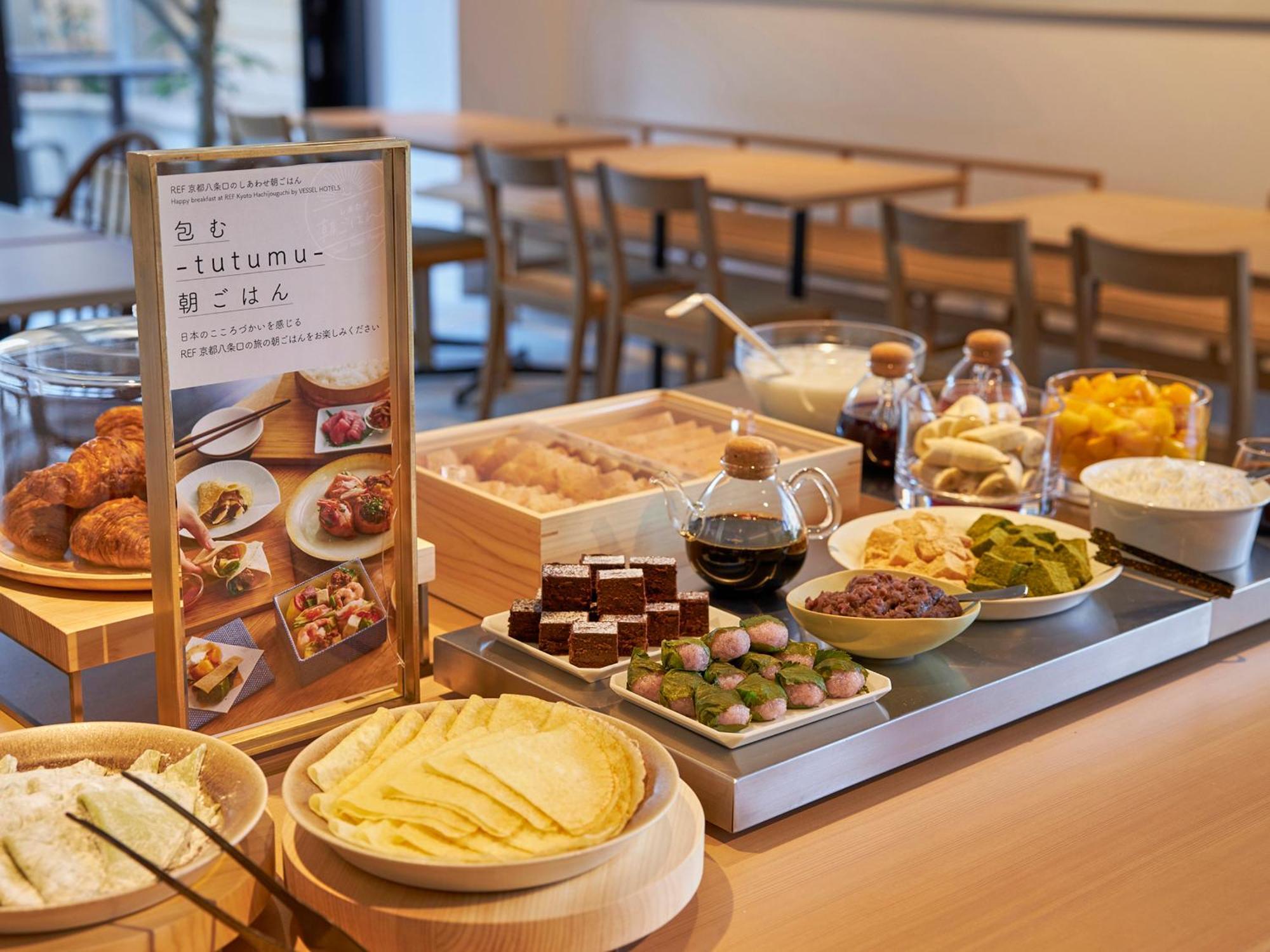 Ref Kyoto Hachijoguchi By Vessel Hotels Buitenkant foto